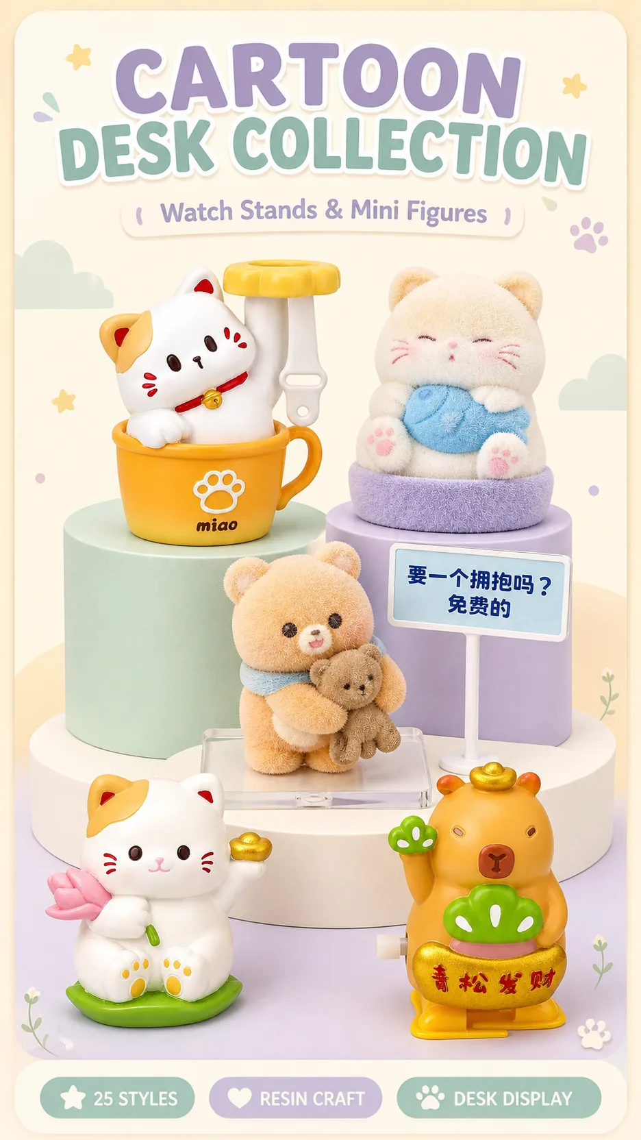 Cat Watch Stands and Character Figurines product detail 1