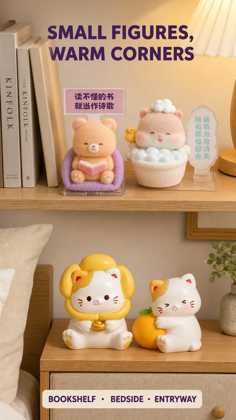 Cat Watch Stands and Character Figurines product detail 7
