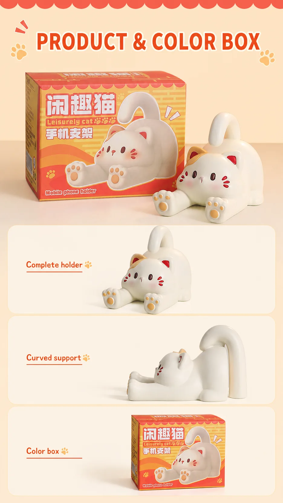 Cartoon Cat Phone and Tablet Stand product detail 8
