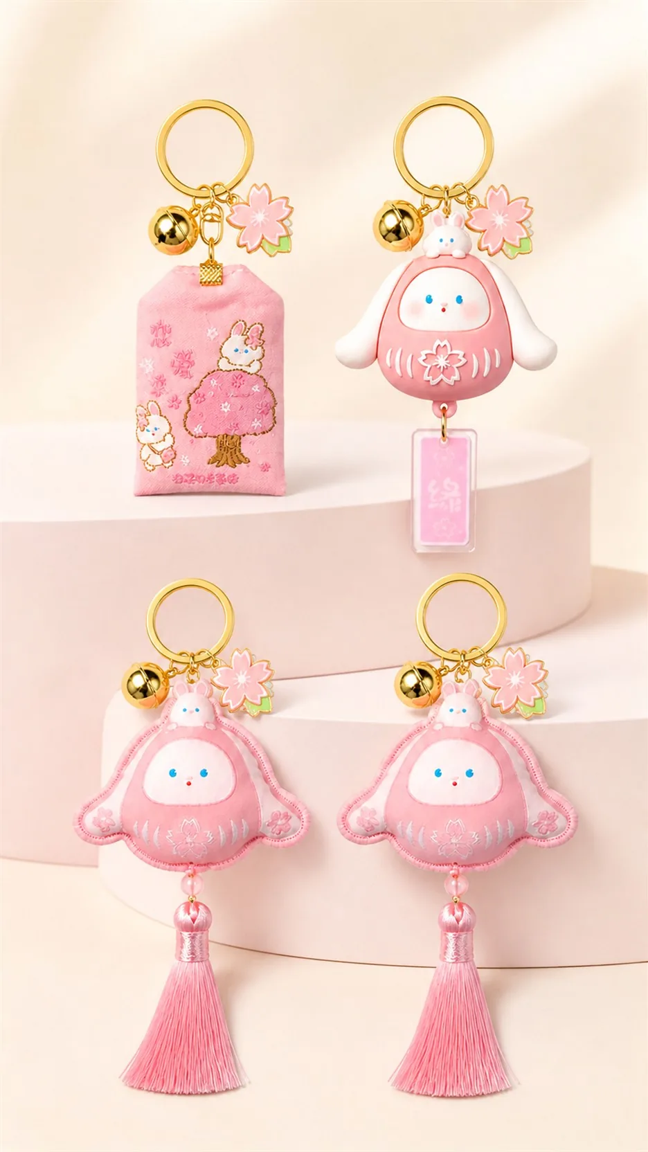 Sakura Rabbit Omamori Bag Charms product detail 1