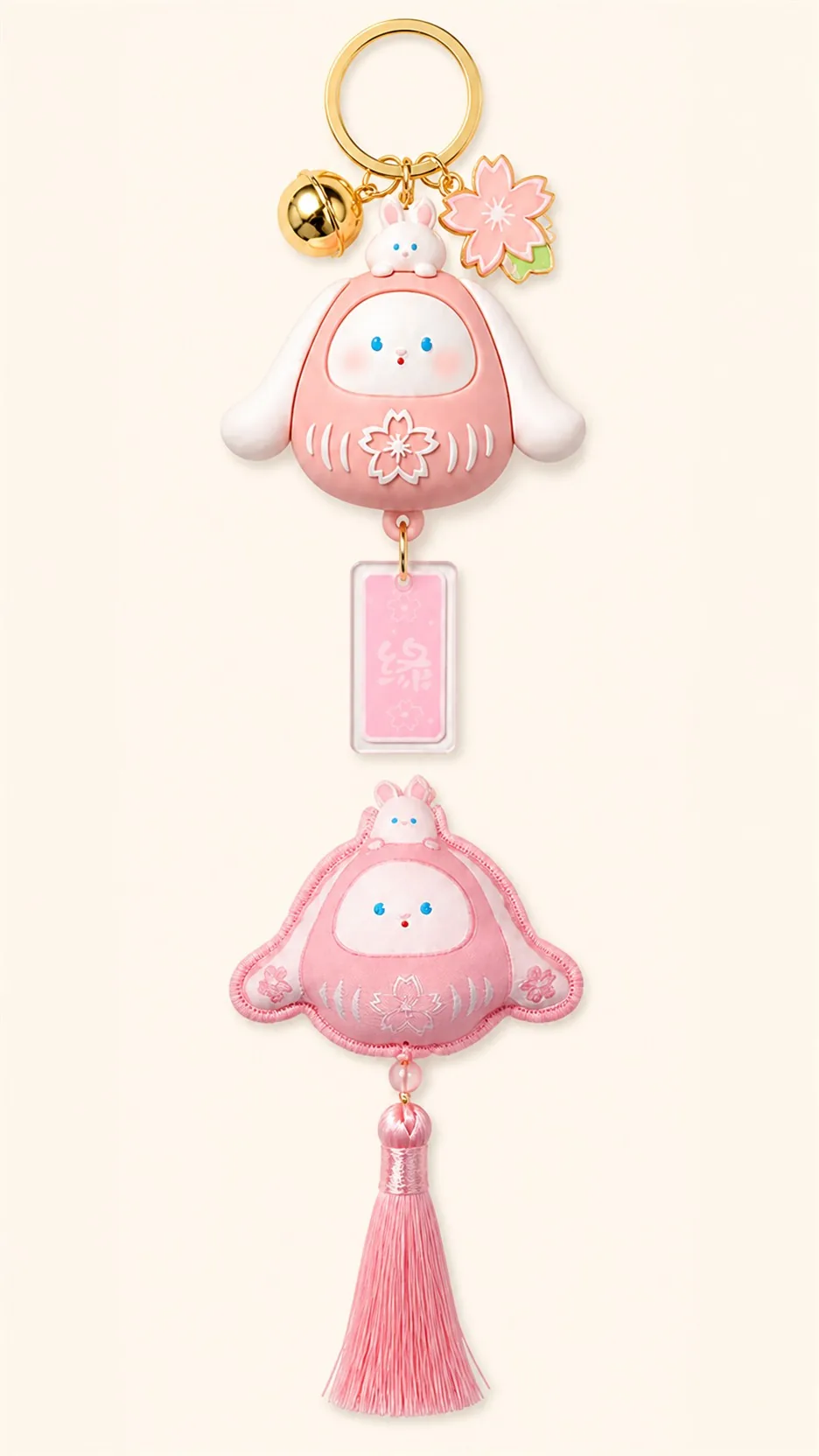 Sakura Rabbit Omamori Bag Charms product detail 3