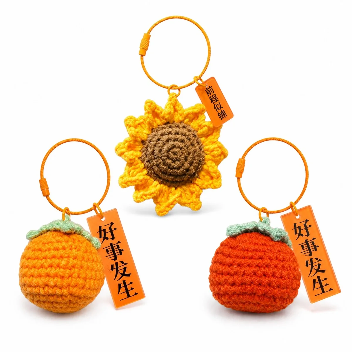 Sunflower and Fruit Plush Keychains