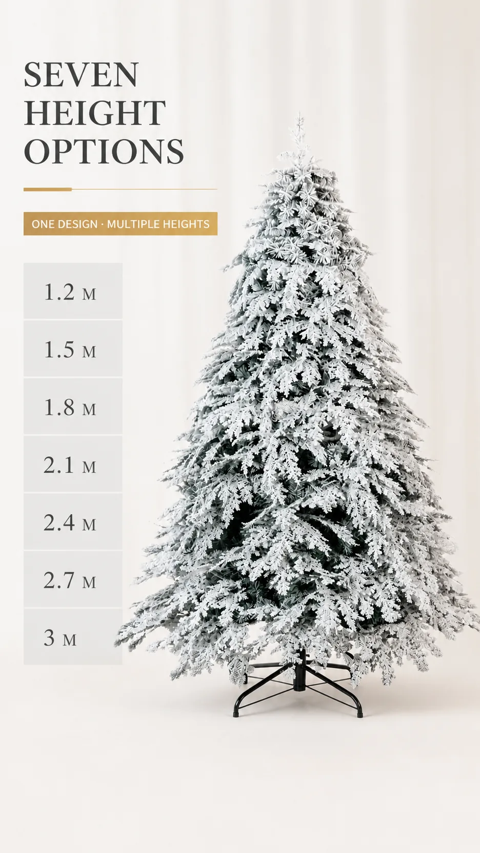 Luxury White Flocked PE Artificial Christmas Tree with Metal Stand for Home and Commercial Display product detail 4