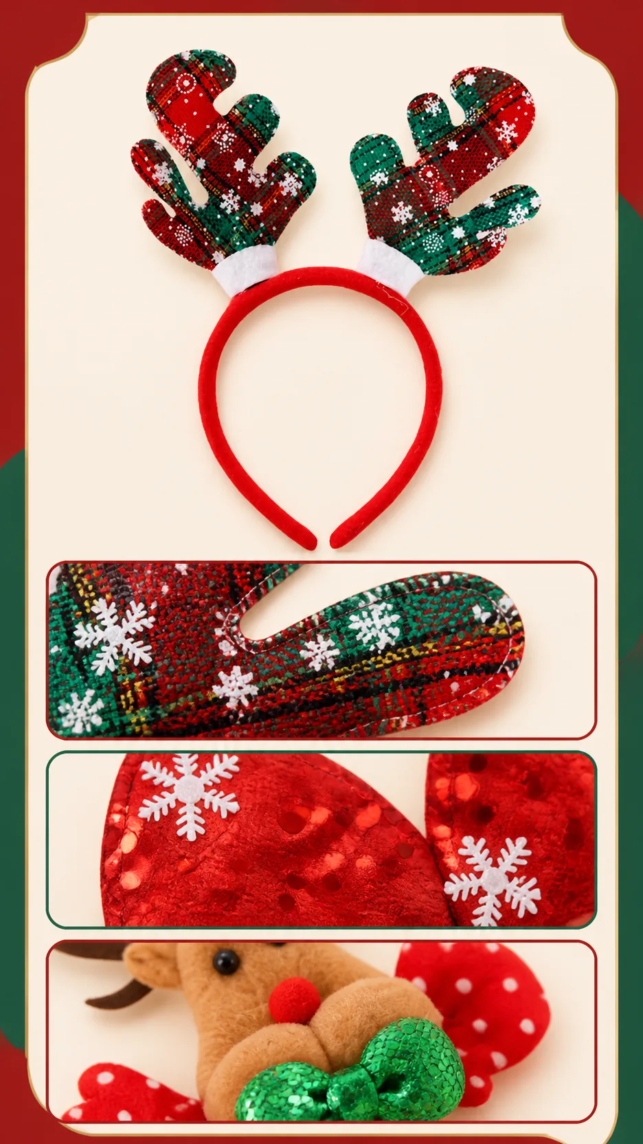 Cartoon Reindeer Antler Party Headbands product detail 2